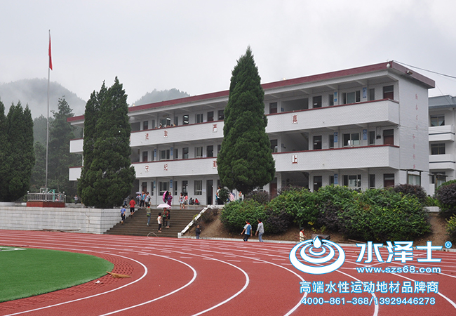 新國標(biāo)塑膠跑道