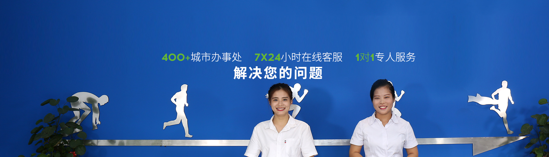 新國標(biāo)塑膠跑道材料廠家