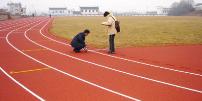 田徑場塑膠跑道