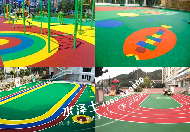 兒童游樂區(qū)EPDM安全地墊