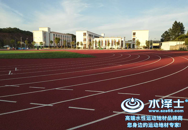 塑膠跑道