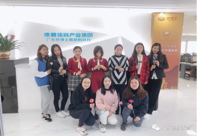 微信截圖_20210308161242