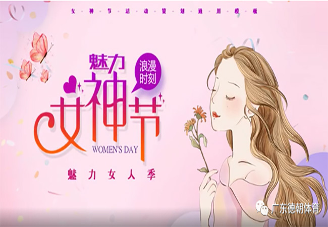 微信截圖_20210308160323